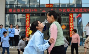 喜迎三八婦女節(jié)，我們的女神們最閃耀！