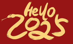 靈蛇聚力，攜手同行！珠海大航2024年年會(huì)順利舉行